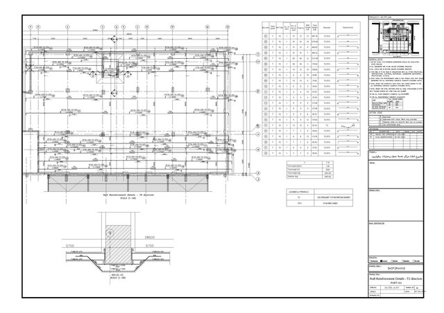 3D model of RC Concrete Administration building
