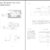 20-Marla Residential Architectural Plan Set & Detailing