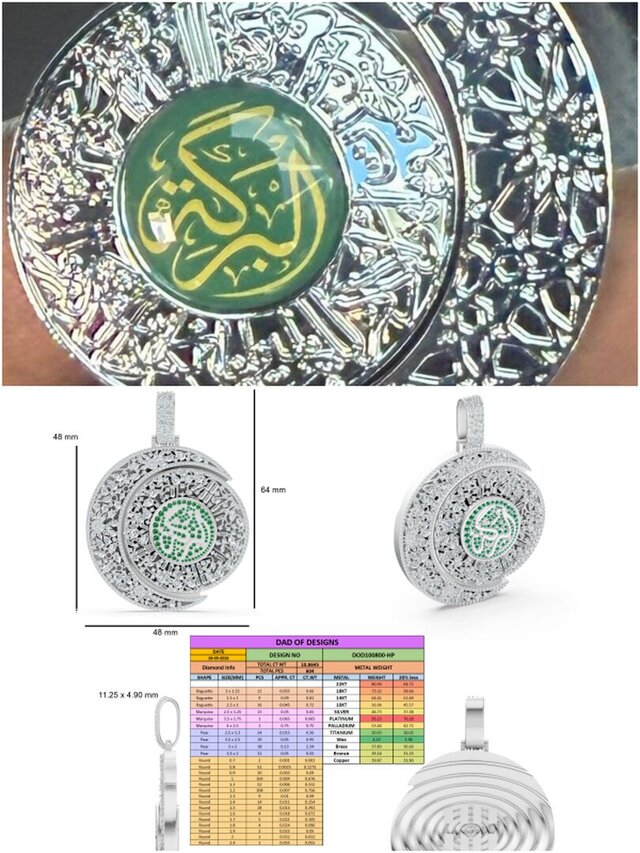 3D model of 3D Jewellery CAD design Rings, Pendants, Bracelet, Earring, Necklace, Cufflinks, Watch cover etc.