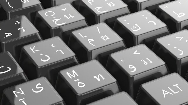 3D model of Bilingual Compact Mechanical Keyboard – SolidWorks Product Design