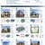 Multi-Story Commercial Building – Architectural & Structural Design