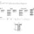 Topographic Mapping & Earthwork Calculation (Local Government Project)