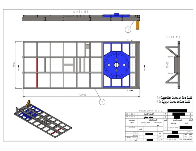 3D model of movment-ass3_redacted