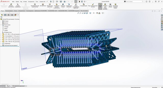 3D model of Agricultural Drone Payload Dispensing System | CAD Design & FEA Analysis
