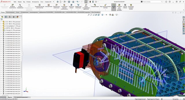 3D model of Agricultural Drone Payload Dispensing System | CAD Design & FEA Analysis