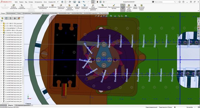3D model of Agricultural Drone Payload Dispensing System | CAD Design & FEA Analysis