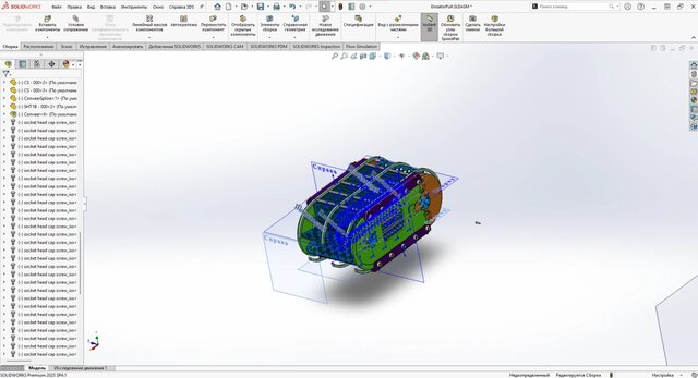 3D model of Agricultural Drone Payload Dispensing System | CAD Design & FEA Analysis