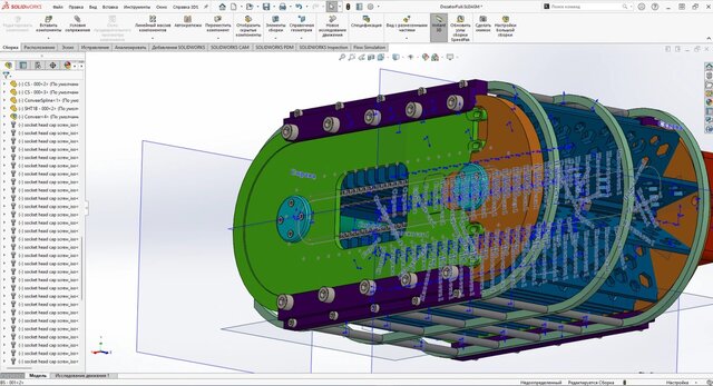 3D model of Agricultural Drone Payload Dispensing System | CAD Design & FEA Analysis