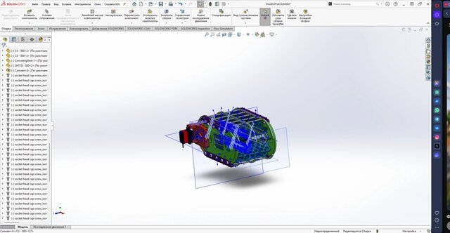 3D model of Agricultural Drone Payload Dispensing System | CAD Design & FEA Analysis
