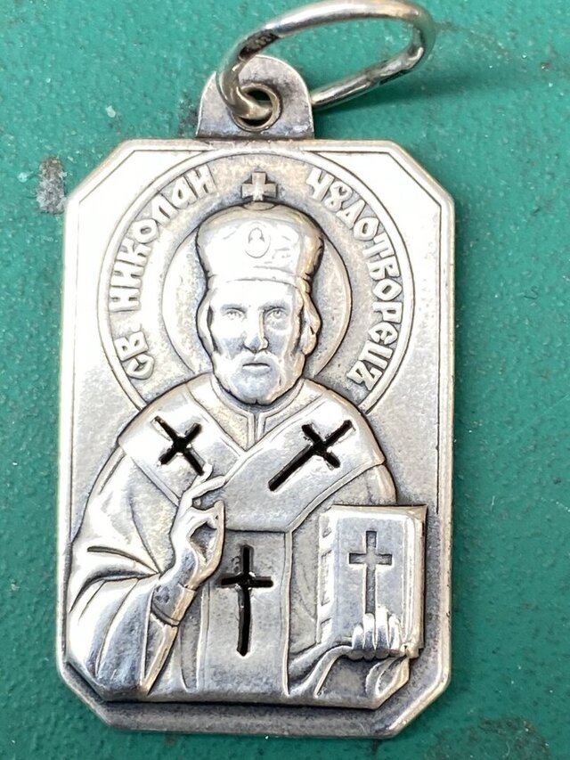 icon – image 2 of 3