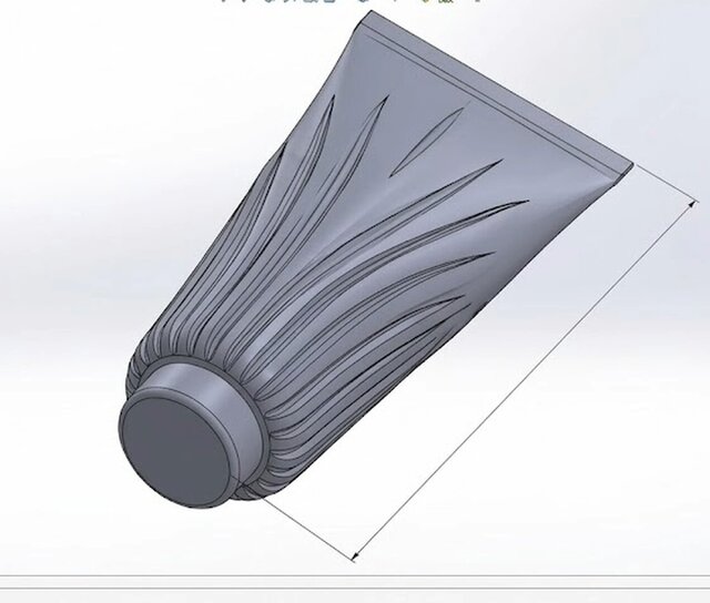 3D model of Cosmetic Packaging CAD Design: 150ml Tube in SolidWorks