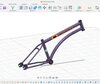 firefox-cyclone-24-t-inch-mountain-cycle-frame-design design by niteshsonawane