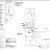 Residential Mechanical Permit Drawing Package – Miami Dade, Florida