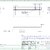 __server-dc01_acaddwgs_-parts-_brackets_b-0155_b-0155-2_b-0155-2-step-5-model-1-