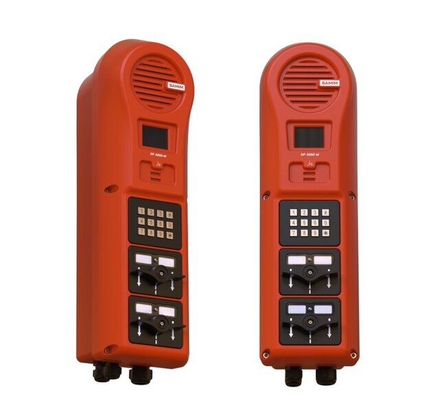 IIP-3000-W (Industrial wall-mount intercom)