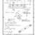 I offer ISO-compliant technical drawing services slider nav image 1