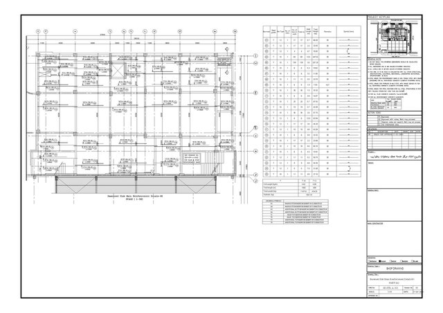 I offer structural design, FEM analysis and shop drawings image 25