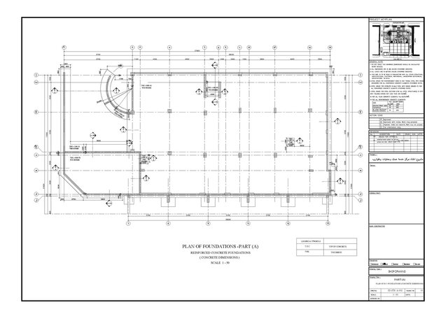 I offer structural design, FEM analysis and shop drawings image 30