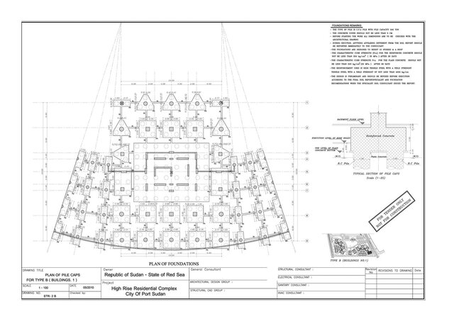 I offer structural design, FEM analysis and shop drawings image 11