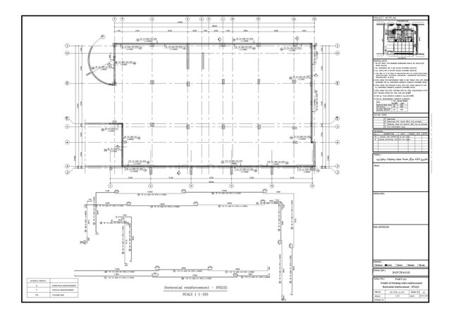 I offer structural design, FEM analysis and shop drawings image 28