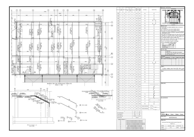I offer structural design, FEM analysis and shop drawings image 27