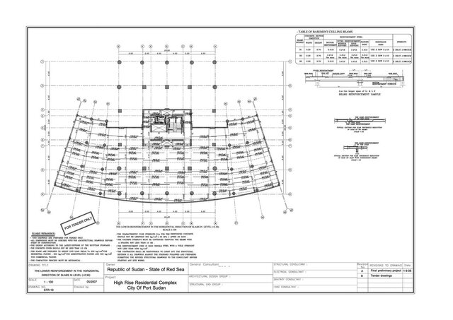 I offer structural design, FEM analysis and shop drawings image 13