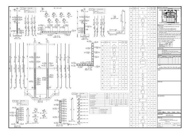I offer structural design, FEM analysis and shop drawings image 23
