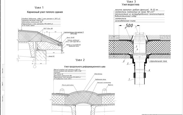 I offer custom engineering solutions for precision parts image 5
